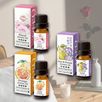 O'LISE 歐黎絲 玫瑰／英倫梨／甜橘 香氛精油(10ml) 款式可選 擴香香氛 香薰精油【三哥嚴選】DS028801