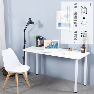 附發票 宜家同款書桌家用電腦桌宿舍學生學習寫字桌臥室出租屋長方形桌子