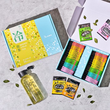 禮盒 冷泡茶冰雪禮盒 台灣百大伴手禮 台灣特色茶包 散水禮物