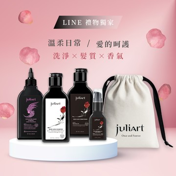 最好的心意💖【覺亞juliArt】洸影玫瑰經典旅行組『LINE禮物獨家』
