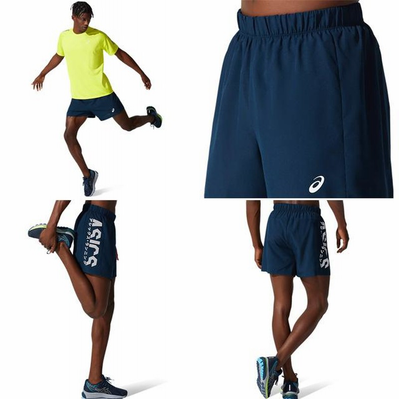 アスレチックス ショーツ Russell Athletic パンツ 吸水速乾 RUSSELL ATHLETIC 別注 DRI