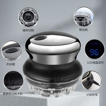 理髮器⭕   電動自助理髮器自己剪頭髮理髮神器剃寸頭家用剃鬚理髮一體機