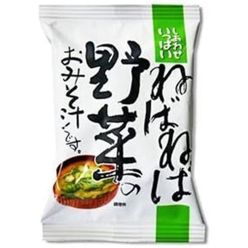 無添加フリーズドライ味噌汁 ねばねば野菜のおみそ汁 １０袋セットコスモス食品