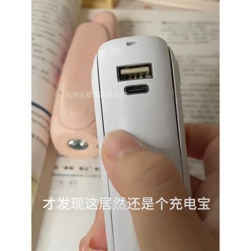 貓爪手持折疊風扇小型學生上課靜音2026新款便攜式usb充電大風力