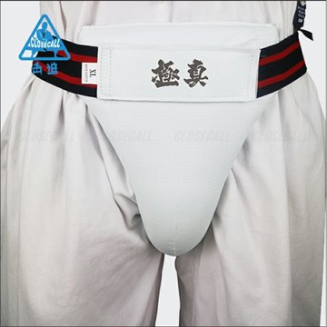 極真會護襠空手道護襠PU女子護襠跆拳道松緊帶少兒成人搭扣護襠
