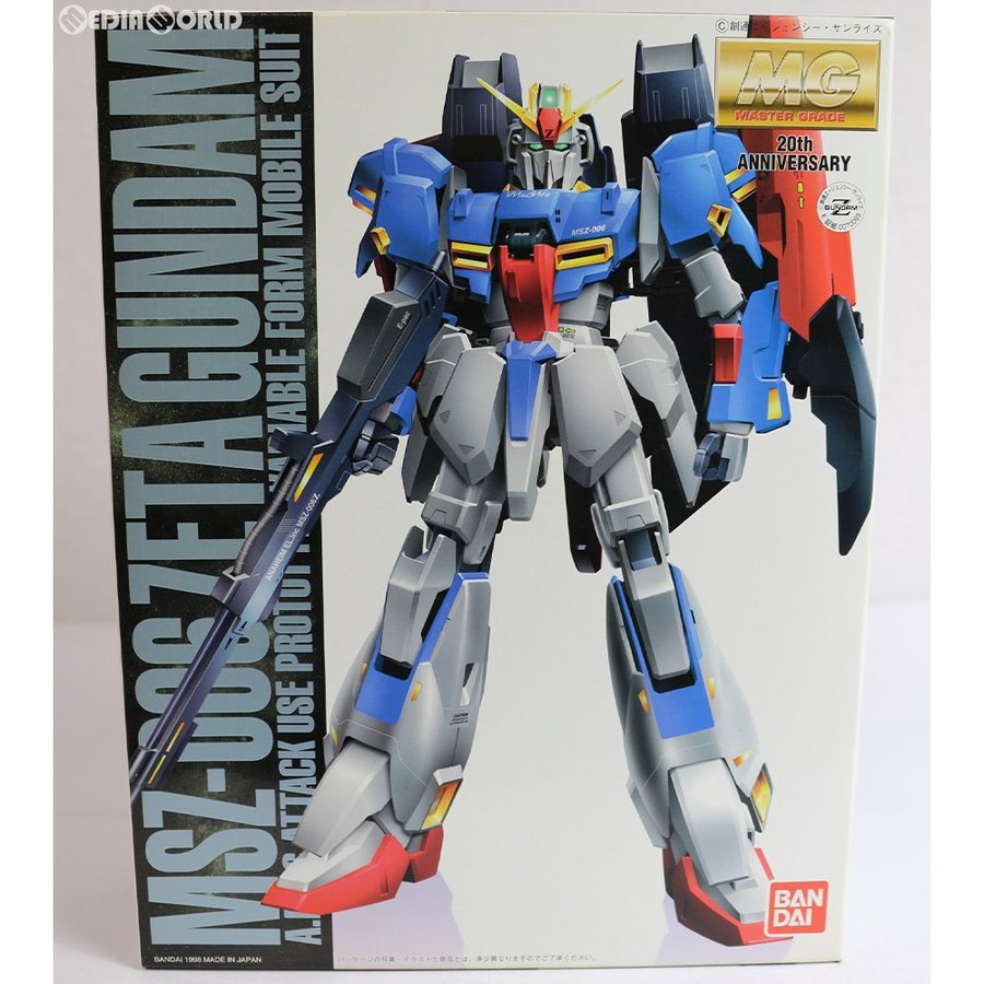 『中古即納』{PTM}MG 1/100 MSZ-006 ゼータガンダム 