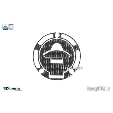 【LFM】DMV R15V3 卡夢 寶貝油箱貼 油箱蓋貼 油箱蓋 保護貼 R3 19年後 YZF-R15V3