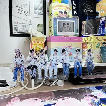 原創爆款 TNT時代少年團 亞克力坐姿 立牌擺件 鑰匙扣  送禮 送閨蜜 愛豆應援 真人擺件 明星飯制應援禮物