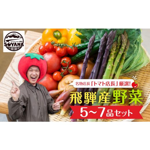 マルヨ食品 青のり 180g×48個 03049