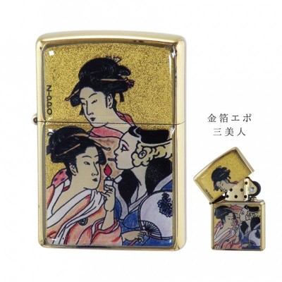 zippo ジッポー ライター ジッポライター Zippo ブランド 名入れ 彫刻