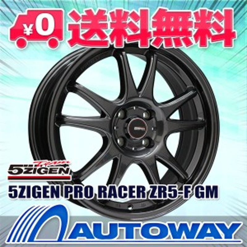 サマータイヤホイールセット FINALIST 595 EVO 215/45R17インチ ４本セット 通販 LINEポイント最大1.0%GET |  LINEショッピング