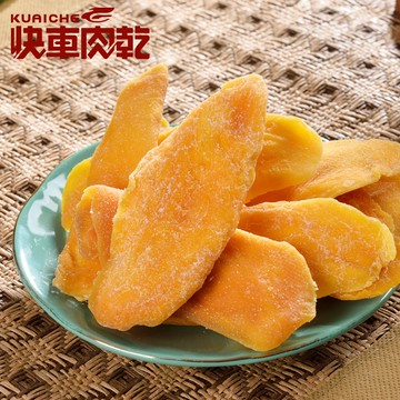 【快車肉乾】H18 泰太芒果乾