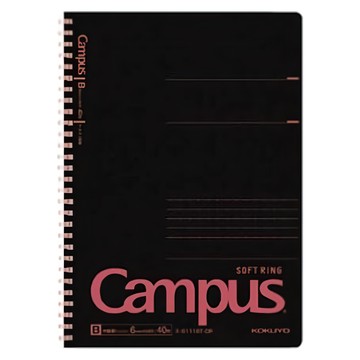 KOKUYO 國譽 Campus軟線圈筆記本點線B罫 B5 可折疊輕巧 柔軟線圈舒適好摸 可撕式內頁  黑底紅  1本