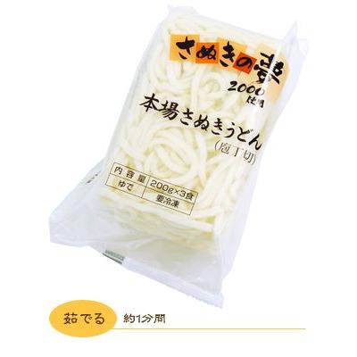 冷凍食品 さぬきうどん（庖丁切） 200g×3｜七星食品