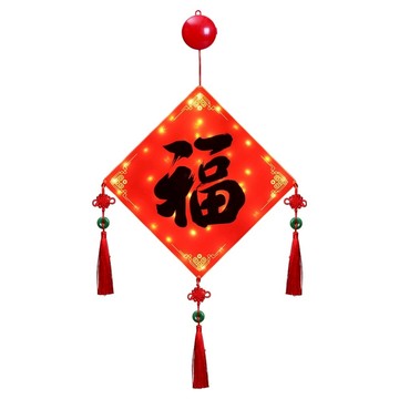 新年門福裝飾LED掛燈 黑福字  暖白光  90 x 28cm