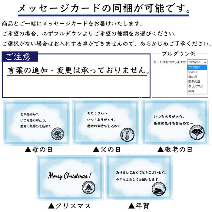 魚魚日和 (ととびより) 4種類 各2食入り 詰め合わせ セット (1パック2食入り) 送料無料  惣菜 焼き魚 焼魚