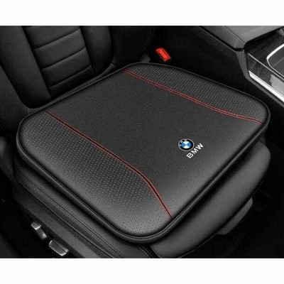 BMW 座布団 BMW X1 X2 X3 X4 X5 X6 X7 シリーズ 3 5 7 専用車用シートクッション 低反発 車の座布団アンチスリップ 2個セット激安価