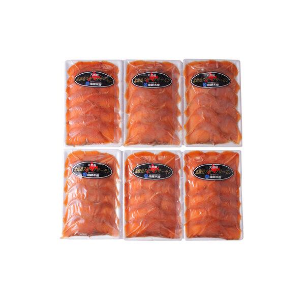 北海道産 秋鮭使用スモークサーモン D 80g×6 二重包装可