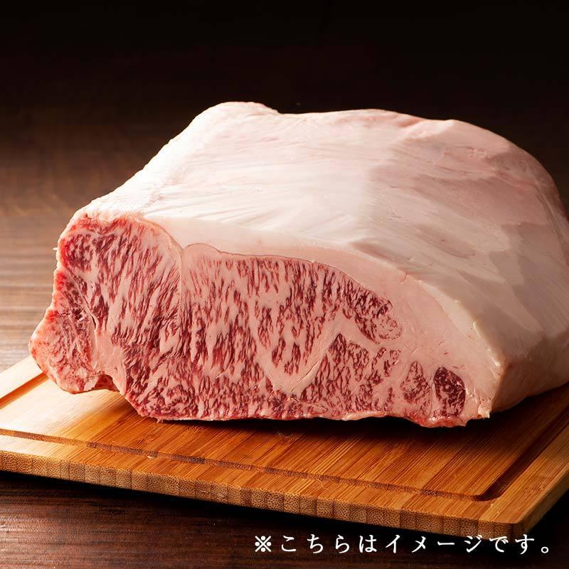 藤彩牛 サーロインステーキ 200g×3  送料無料 ギフト包装 二重包装で発送