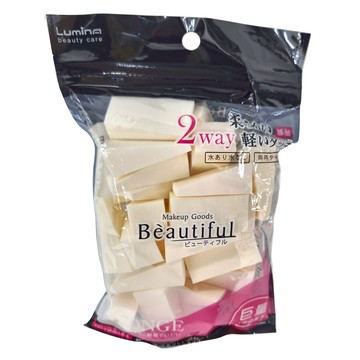 Lumina 露蜜 基礎柔軟海綿巨量包 三角型Set 30個  L-NS34  1包