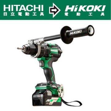 【HIKOKI】18V充電式無刷起子電鑽-雙電5.0AH(DS18DE)