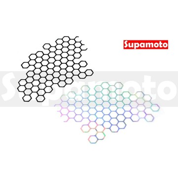 -Supamoto- 蜂巢紋 SE5 油箱 車身 車殼 貼紙 土除 頭盔 尾翼 尾殼 擋泥板 土除 貼膜