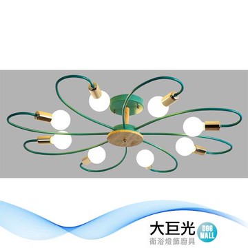 【大巨光】現代風 E27x8 半吸頂燈-大(BM-51031)