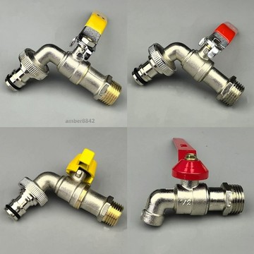 購滿99出貨✨熱賣✨暖氣片銅大流量戶外水龍頭室內廚房洗衣機淋水4分過濾水球閥水嘴