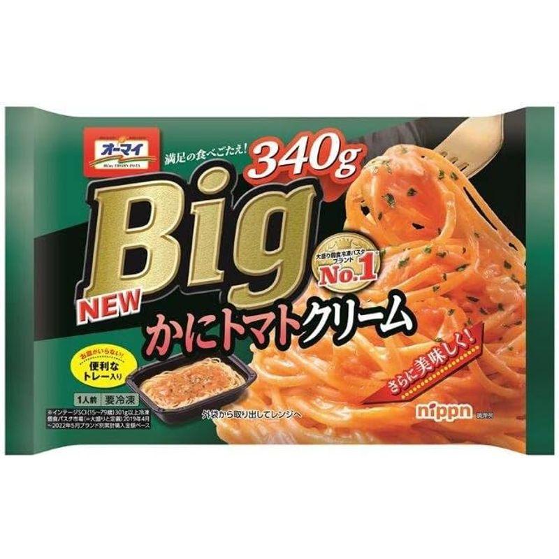 冷凍日本製粉 オーマイ Ｂｉｇ かにトマトクリーム X6袋