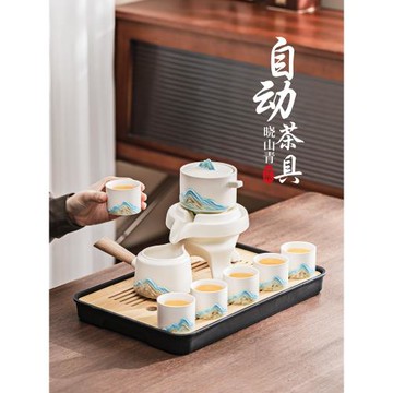 (免運)如瓷動人窯變功夫茶具套裝2025新款家用懶人自動泡茶神器陶瓷茶壺
