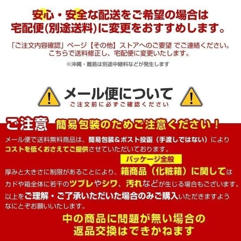 完全防水タイプ 絆創膏 防水救急ばんそう膏 Mサイズ 70枚入 半透明テープ 消毒 保護 救急ばんそう膏 ばんそうこう 傷テープ  LINEショッピング