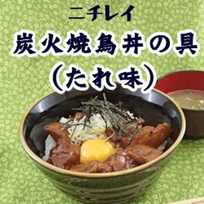 ニチレイ） 炭火焼鳥丼の具(たれ味) １４０ｇ