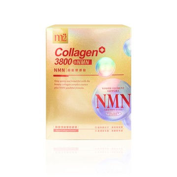 m2 美度 22lab nmn超能膠原飲 7包/盒每包35ml