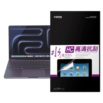 YADI 亞第 高清抗刮 14.2吋 水之鏡保護貼 PF4HC-AP-PRO-14-21 Apple MacBook Pro 14 2024 M4 A3112 專用  308 x 202mm  1片