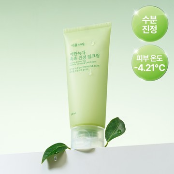 Shingmulnara Young Green Tea Watery Calming Gel Cream 100ml