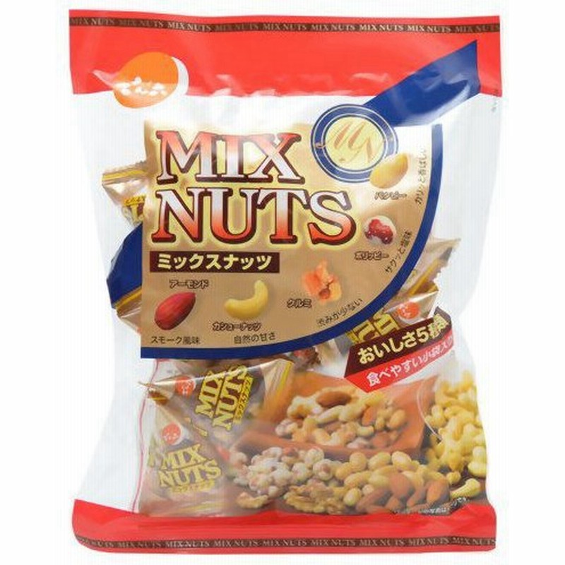 でん六 ミックスナッツ 小袋入り 160g 通販 Lineポイント最大0 5 Get Lineショッピング