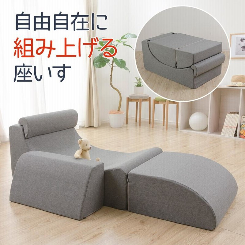 Unico ソファ　椅子　1脚 A Unico ソファ 椅子 1脚 A