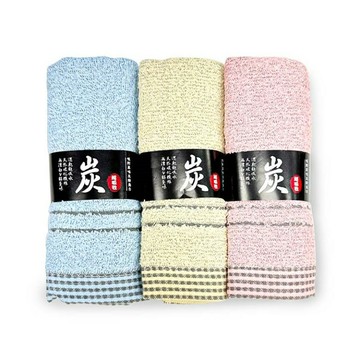 Shyh Kuen 精選竹炭毛巾3入(33x68cm，245gm/m2(±5%)) [大買家]