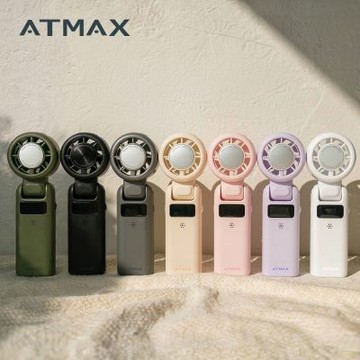 ATMAX Icy小冰扇 Ai智能水霧手持風扇 (有Wh標示)