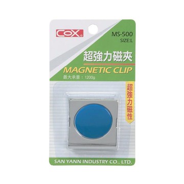 【龍品文創】COX 三燕 MS-500 L 強力磁夾-1個入-顏色隨機出貨