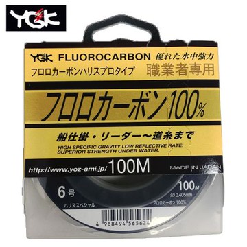日本YGK碳線職業者釣魚線碳素線淡海磯釣子線100米路亞主線前導線