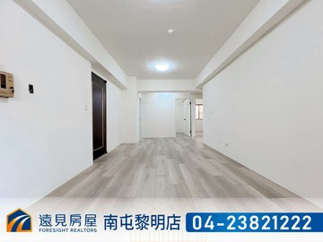 一點利北屯三房獨立平車|遠見房屋｜台中市北屯區遼寧路一段