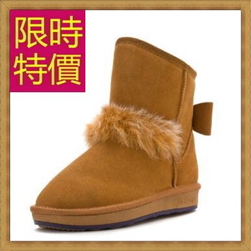 雪靴中筒女靴子-流行柔軟保暖皮革女鞋子4色62p62【獨家進口】【米蘭精品】