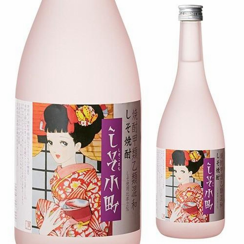 宝酒造 紫蘇焼酎 若紫ノ君 20度 1800ml