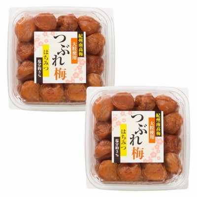 梅干し 紀州南高梅 大粒 つぶれ梅 はちみつ梅 塩分3％ 1kg×2パック