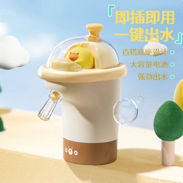 🌟小象優選🌟電動自動抽水器吸水泵抽水神器純凈水桶取水飲水機全自動壓水器