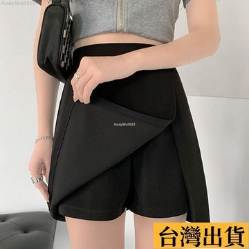 🌈台倉出庫🌈 4XL 開又半身裙 大尺碼短裙 A字裙 黑色短裙女 夏季開叉西裝半身裙褲 高腰顯瘦a字大碼短褲裙