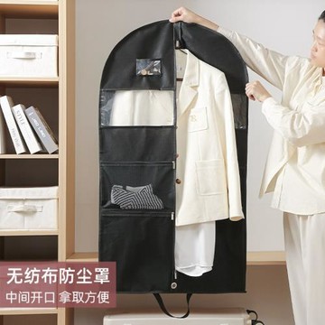 衣服防塵罩加厚布藝大容量大衣禮服防塵套家用衣柜掛式西服收納袋