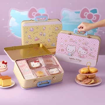 【金格】Hello Kitty幸福旅行箱｜送禮推薦｜生日禮物