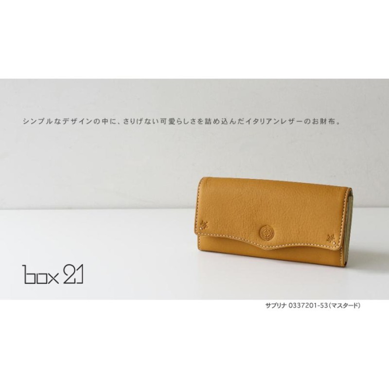 box21 ボックス 財布 レディース 長財布 L字ファスナー 本革 サブリナ 0338201 | LINEブランドカタログ